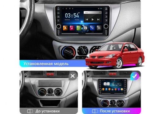 Штатна магнітола FORS.auto K150 для Mitsubishi Lancer IX (9 inch, grey) 2006