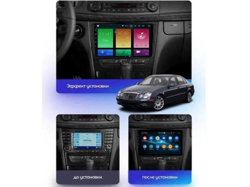 Штатная магнитола FORS.auto M100 для Mercedes Benz E-Class W211/W219/E200/E220 2001-2009