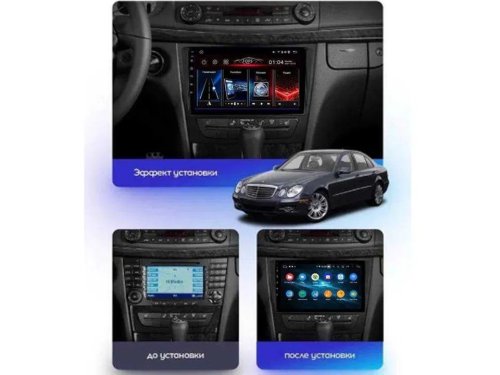 Штатна магнітола FORS.auto M200 для Mercedes Benz E-Class W211/W219/E200/E220 2001-2009