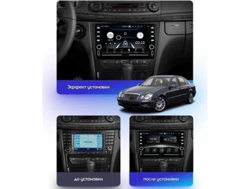 Штатная магнитола FORS.auto K100 для Mercedes-Benz E-Class W211/W219/E200/E220 2001-2009