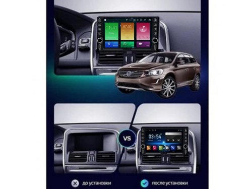 Штатная магнитола FORS.auto K150 для Volvo XC60 (9 inch, LHD, UV) 2013-2017
