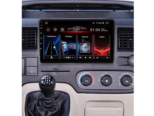 Штатна магнітола FORS.auto M150 для Ford Mondeo/C-MAX (9 inch) 2007