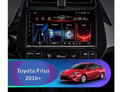 Штатна магнітола FORS.auto M150 для Toyota Prius (9 inch, UV black) 2016+