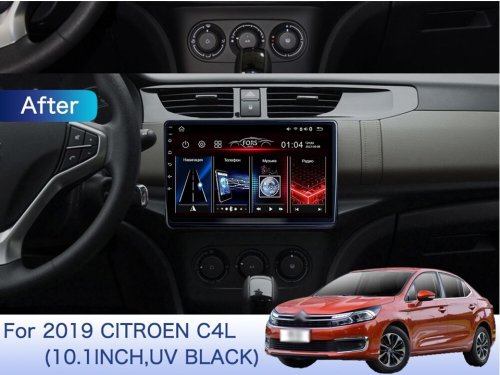 Штатная магнитола FORS.auto M150 для Citroen C4L (10.1 inch, UV black) 2019