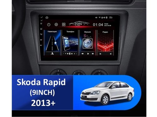 Штатная магнитола FORS.auto M150 для Skoda Rapid (9 inch) 2013