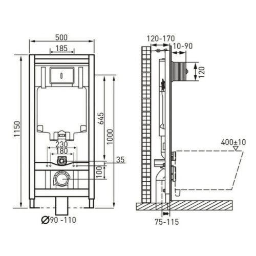 Набор инсталляционный Imprese Netka с065048+141515