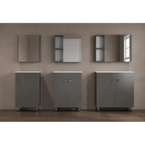 Комплект мебели для ванной комнаты RJ Atlant RJ02501GR