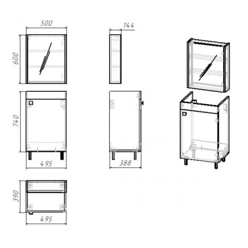 Комплект мебели для ванной комнаты RJ Atlant RJ02501WH
