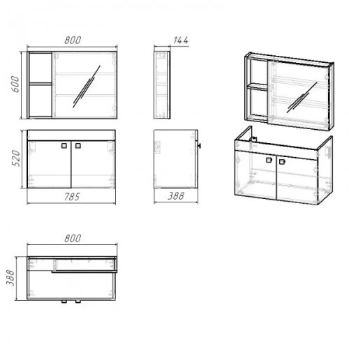 Комплект мебели для ванной комнаты RJ Atlant RJ02800GR