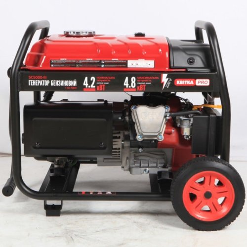 Бензиновый генератор КВІТКА PRO SC5000-III + масло (4.8 кВт) (110-7004)