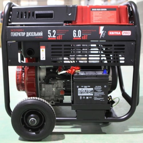 Дизельный генератор КВІТКА PRO SCD7000-I + масло (6 кВт) (110-7008)