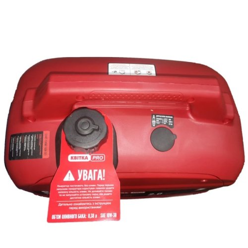 Инверторный бензиновый генератор КВІТКА PRO SC2000i (2 кВт) (110-7030)