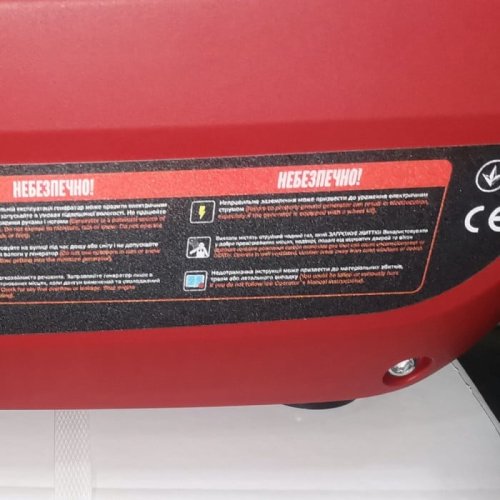 Инверторный бензиновый генератор КВІТКА PRO SC2000i (2 кВт) (110-7030)