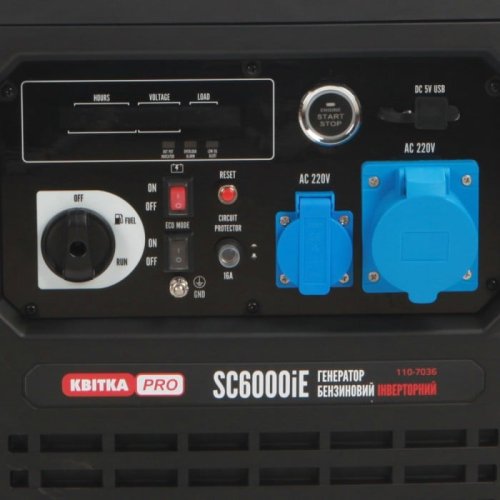 Инверторный бензиновый генератор КВІТКА PRO SC6000iE (6 кВт) (110-7036)