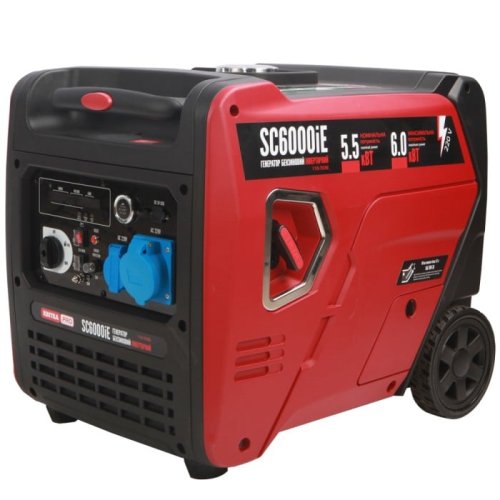 Инверторный бензиновый генератор КВІТКА PRO SC6000iE (6 кВт) (110-7036)