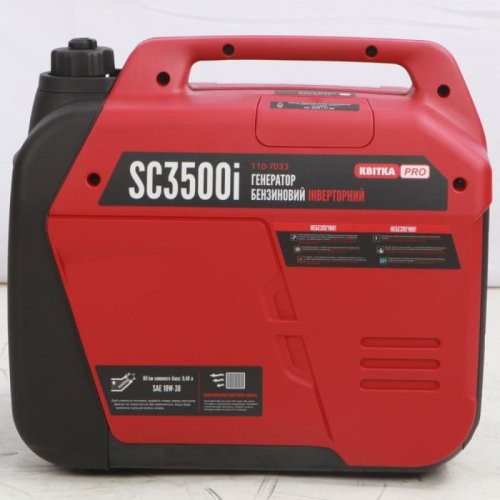 Инверторный бензиновый генератор КВІТКА PRO SC3500i (3.2 кВт) (110-7033)