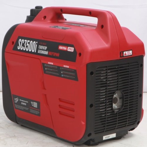 Инверторный бензиновый генератор КВІТКА PRO SC3500i (3.2 кВт) (110-7033)