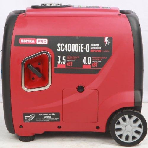 Инверторный бензиновый генератор КВІТКА PRO SC4000iE-O (4 кВт) (110-7034)
