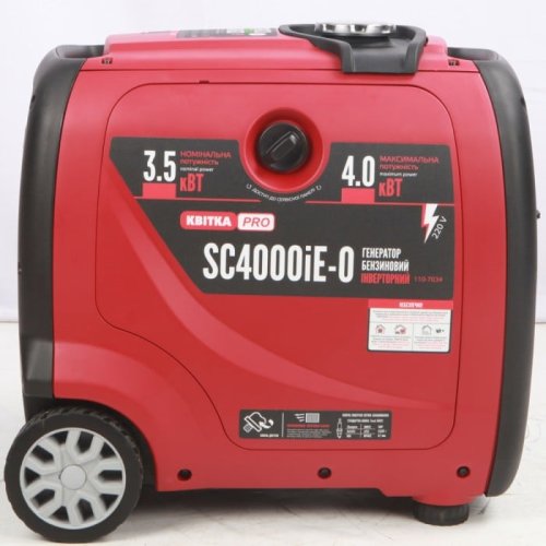 Инверторный бензиновый генератор КВІТКА PRO SC4000iE-O (4 кВт) (110-7034)