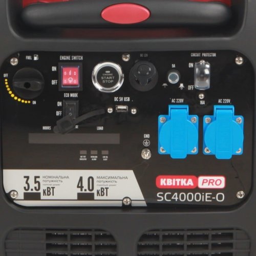 Инверторный бензиновый генератор КВІТКА PRO SC4000iE-O (4 кВт) (110-7034)