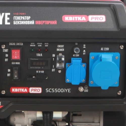 Инверторный бензиновый генератор КВІТКА PRO SC5500iYE (5.5 кВт) (110-7041)