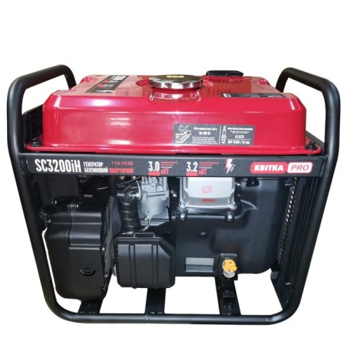 Инверторный бензиновый генератор КВІТКА PRO SC3200i-H (3.2 кВт) (110-7038)