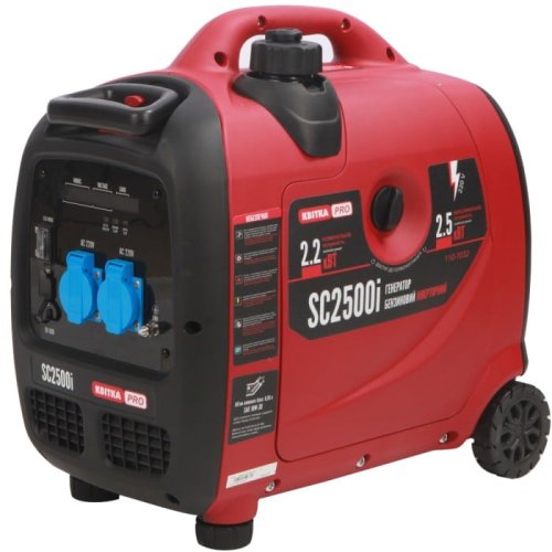 Инверторный бензиновый генератор КВІТКА PRO SC2500i (2.5 кВт) (110-7032)