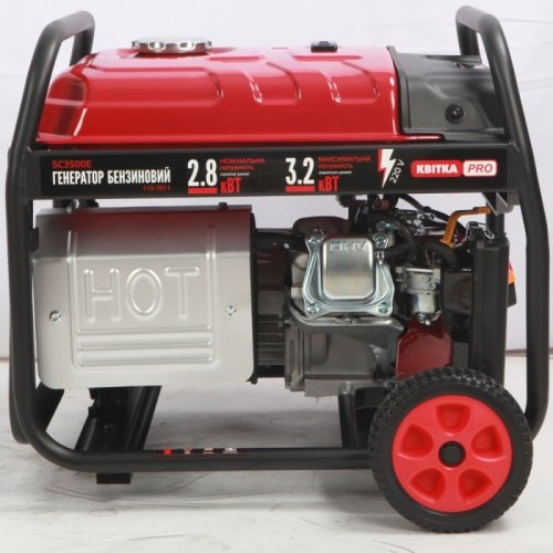 Бензиновый генератор КВІТКА PRO SC3500Е + масло (3.2 кВт) (110-7011)