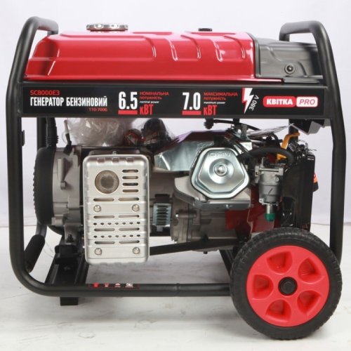 Бензиновый генератор КВІТКА PRO SC8000Е3 + масло (7 кВт, ~3ф, 400 В) (110-7006)