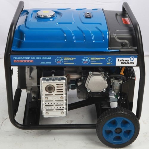 Бензиновый генератор BLUETOOLS BG9000E + масло (8 кВт) (220-7007)