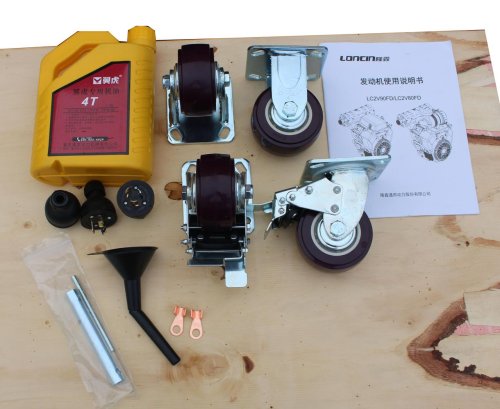 Бензиновый генератор EF Power YH21000