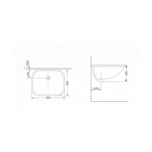 Умывальник Devit Quadra 1610132