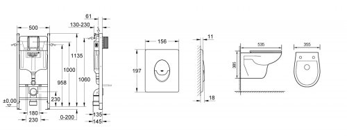 Комплект унитаза с инсталляцией 4 в 1 Grohe QuickFix Solido Start (UA38971964A)