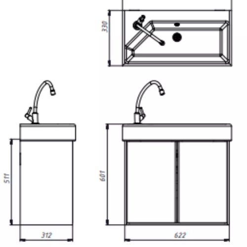 Тумба с умывальником Devit Quadra 083065W