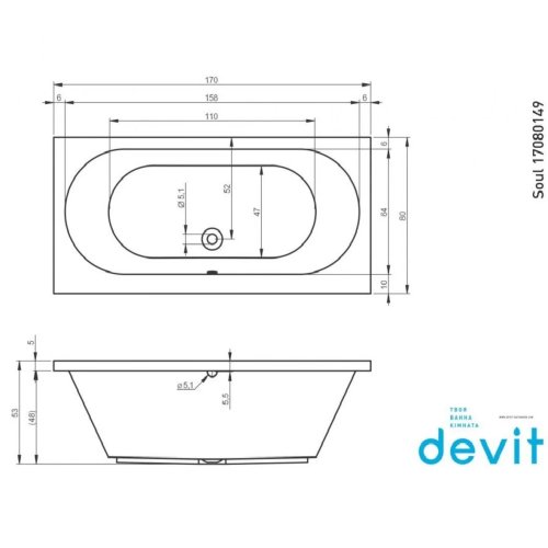 Ванна Devit Soul 170х80 17080149