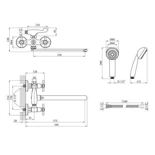 Смеситель для ванны Kroner KRP Royce - C072