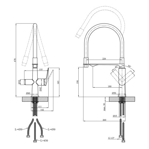 Смеситель для кухни Kroner KRP Graz - GRP03815