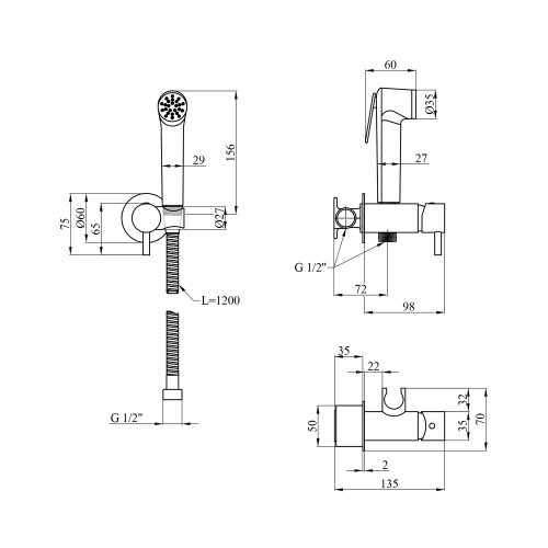 Смесители с гигиеническим душем Kroner KRP Bidet - C082