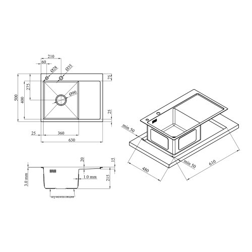 Кухонная мойка Kroner KRP Schwarze - 6350LHM PVD (3,0/1,0 мм)
