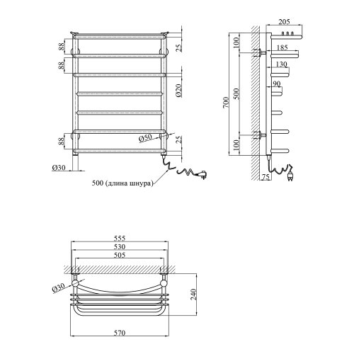 Полотенцесушитель электрический Kroner Канн ДК01ER 700х500/7 ER
