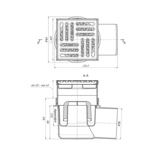 Трап ANIplast с горизонтальным выпуском 110 мм, с нержавеющей решеткой 15х15 см. TA1612EU