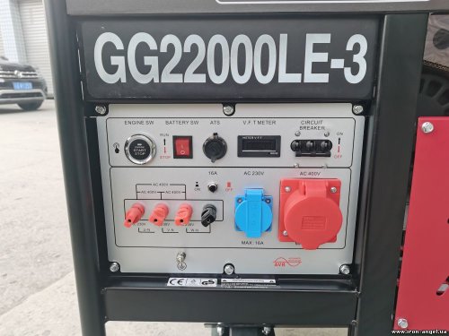 Бензиновый генератор Bison GG 22000 LE-3