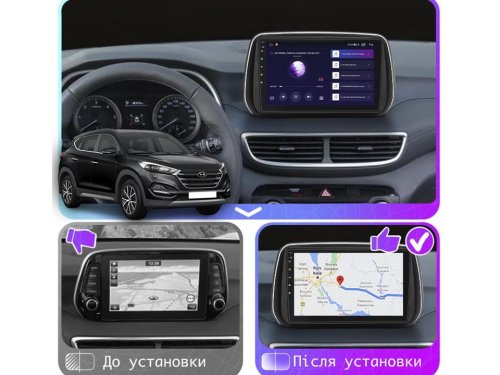 Штатна магнітола FORS.auto M400 для Hyundai Tucson/IX35 (4+64Gb, 9") 2018-2019