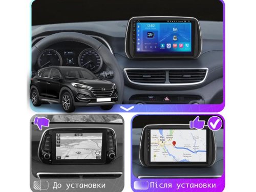Штатная магнитола FORS.auto M500 для Hyundai Tucson/IX35 (4+64Gb, 9") 2018-2019
