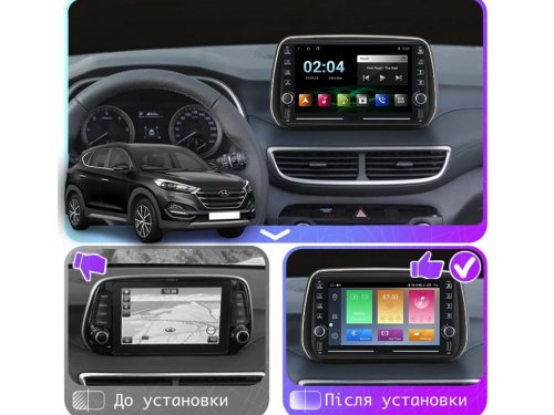 Штатная магнитола FORS.auto K100 для Hyundai Tucson/IX35 (1+16Gb, 8") 2018-2019