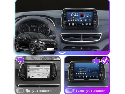 Штатная магнитола FORS.auto K150 для Hyundai Tucson/IX35 (2+32Gb, 8") 2018-2019