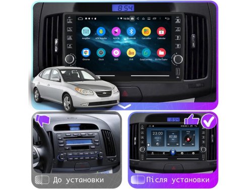 Штатна магнітола FORS.auto K200 для Hyundai Elantra (2+32Gb, 8") 2006-2011