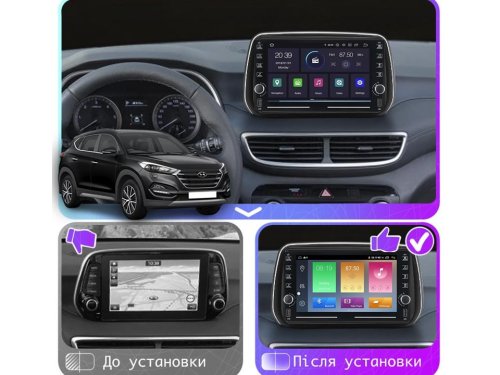 Штатна магнітола FORS.auto K200 для Hyundai Tucson/IX35 (2+32Gb, 8") 2018-2019