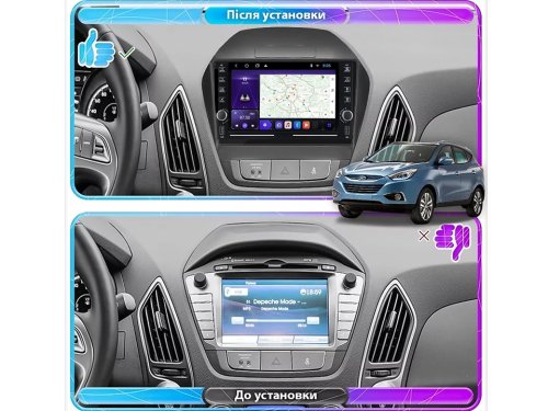 Штатная магнитола FORS.auto K200 для Hyundai IX35 (2+32Gb, 8") 2010-2015