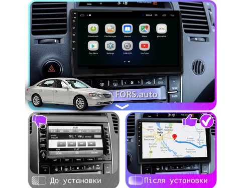 Штатна магнітола FORS.auto M150 для Hyundai Azera/TG/AV (2+32Gb, 9") 2006-2011